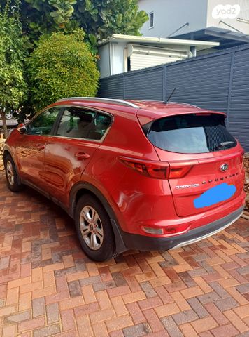 קיה ספורטז'