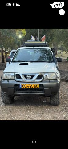 ניסאן טראנו