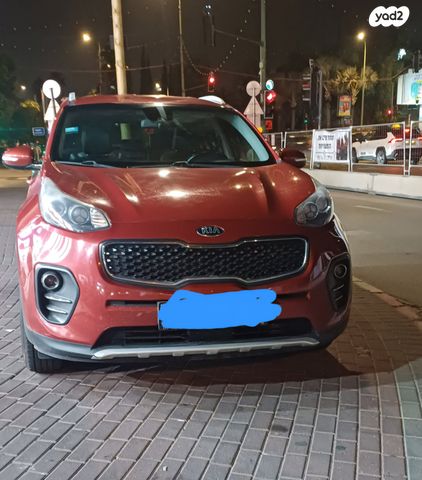 קיה ספורטז'