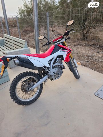 הונדה CRF250L