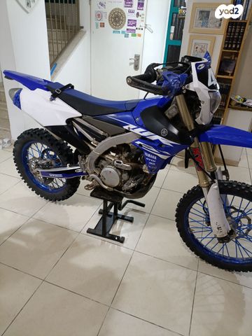 ימאהה WR250F