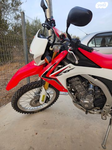 הונדה CRF250L
