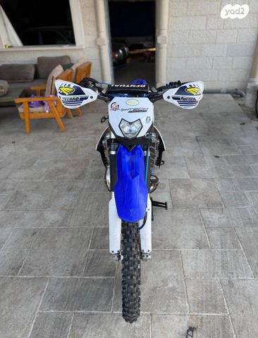 Sherco SE 300R-2T Factory