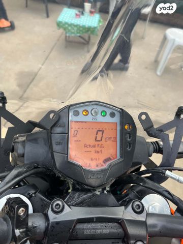 KTM Duke