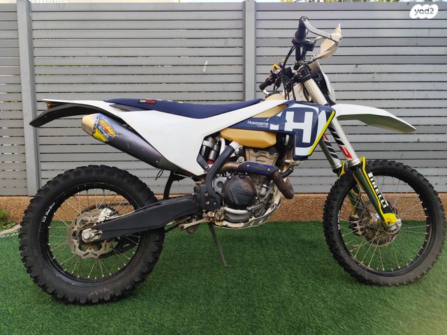 מודעת רכב הוסקוורנה FE350