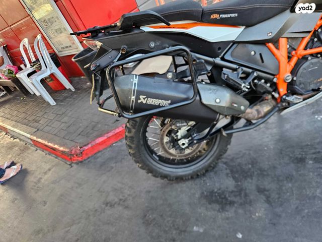 KTM Adventure 1290R
