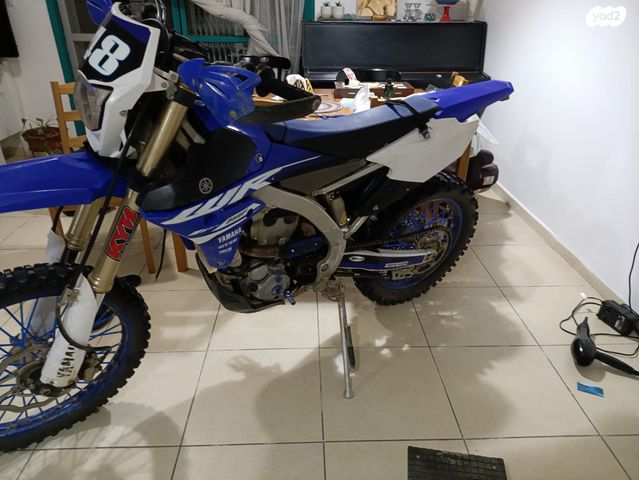 ימאהה WR250F