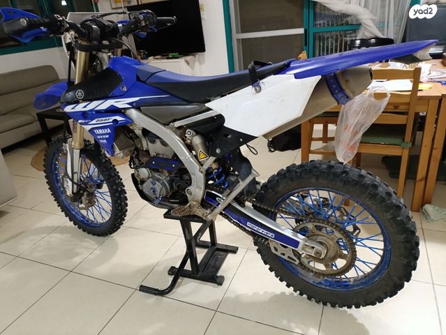 ימאהה WR250F