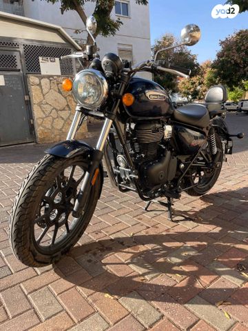 רויאל אנפילד Meteor 350