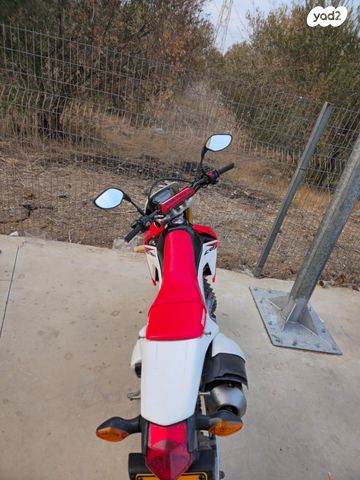 הונדה CRF250L