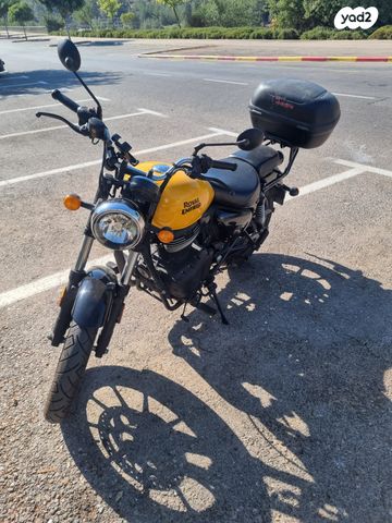 מודעת רכב רויאל אנפילד Meteor 350