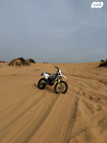 מודעת רכב הוסקוורנה FE350