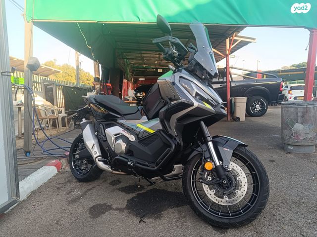 הונדה ADV 750 H