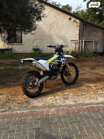 הוסקוורנה FE350