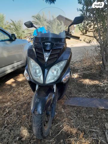 מודעת רכב סאן יאנג ג'וי רייד 125