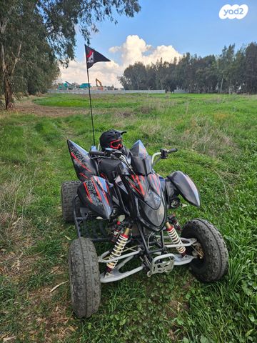 מודעת רכב ACCESS