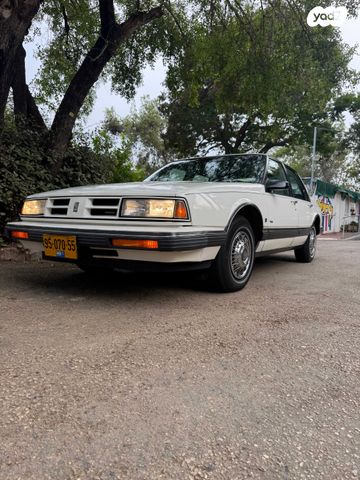 אולדסמוביל