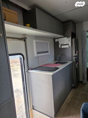 ממונע אוטוקראוון