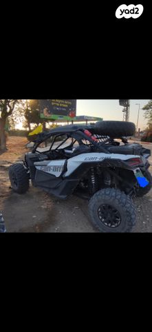 מודעת רכב בומברדיר/קאן אם