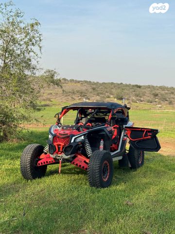 מודעת רכב בומברדיר/קאן אם