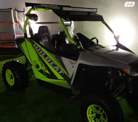 מודעת רכב ארקטיק