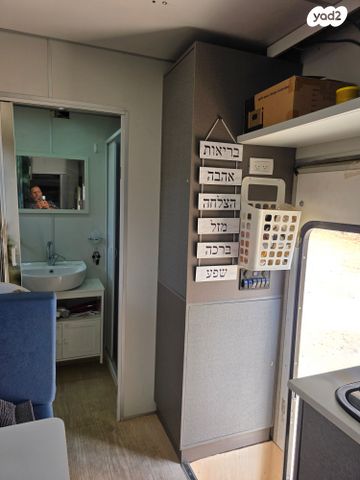 ממונע אוטוקראוון