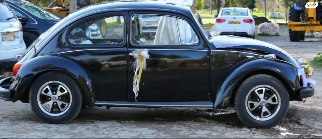 פולקסוואגן