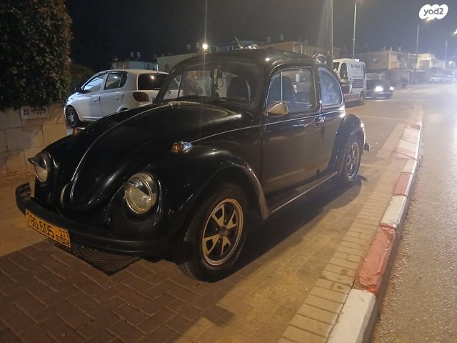 פולקסוואגן