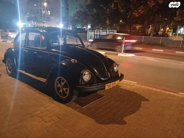 פולקסוואגן