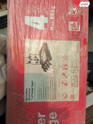 feedItemObj.data.row_1