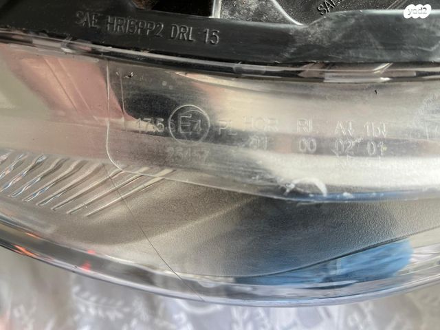 feedItemObj.data.row_1