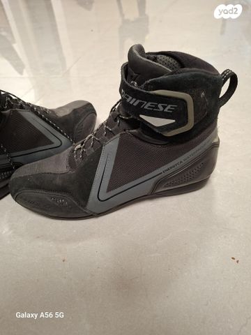 feedItemObj.data.row_1