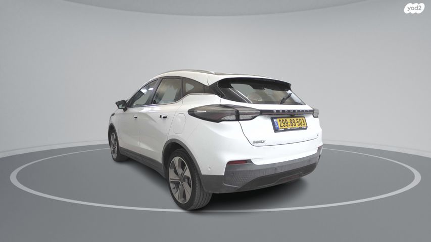 ג׳ילי Geometry C