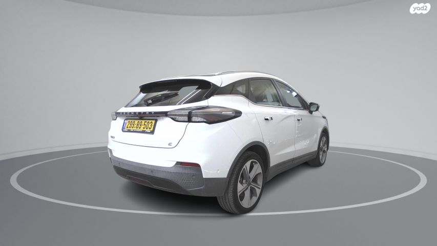 ג׳ילי Geometry C