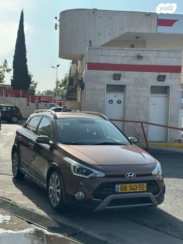 מודעת רכב יונדאי I20 קרוס