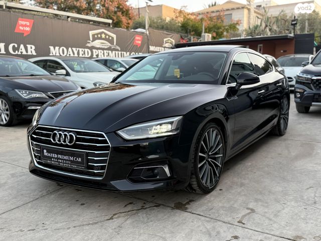 מודעת רכב אאודי A5