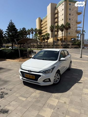 מודעת רכב יונדאי i20