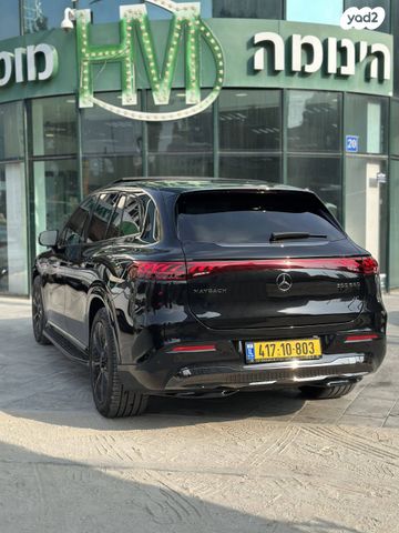 מרצדס-בנץ EQS SUV