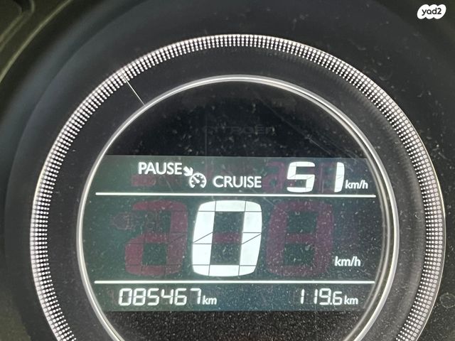 מודעת רכב סיטרואן C4