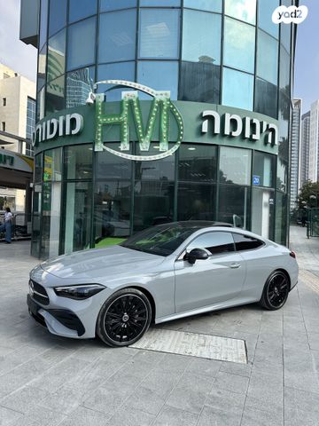 מרצדס-בנץ CLE