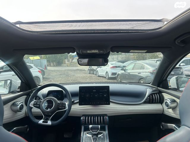 בי.ווי.די אטו 3