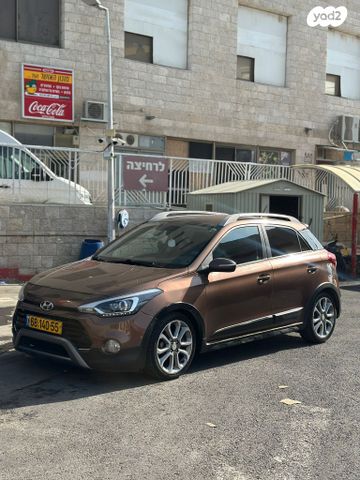 יונדאי I20 קרוס