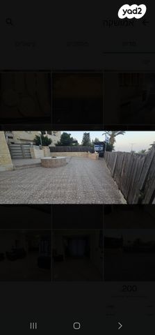 דירת גן, חגווי הסלע 61, מגדים, מעלה אדומים