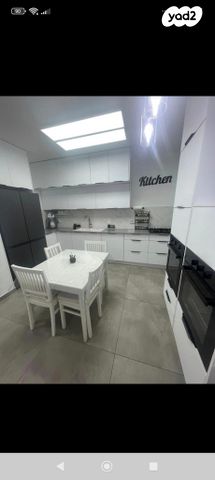 דירה, יצחק שמיר 7, נווה שרון / שער העיר, נתיבות