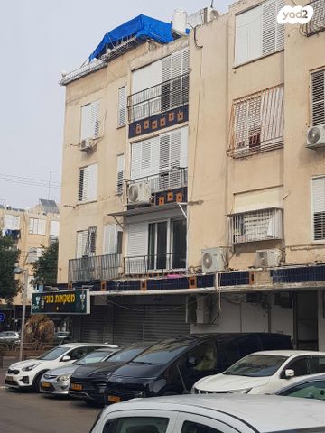 ישראל נג'ארה 1