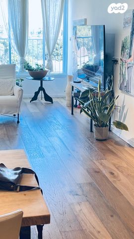 דירה, משמר הירדן 37, שיכון דן, נווה דן, תל אביב יפו