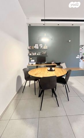 דירת גן, יוסי בנאי 75, פסגות אפק, ראש העין