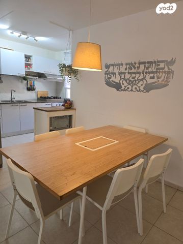 דירה, יוסף ברנר 5, שאר העיר, בית שאן