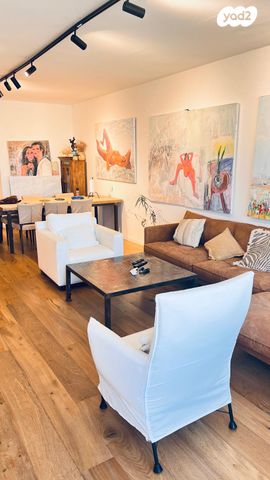 דירה, משמר הירדן 37, שיכון דן, נווה דן, תל אביב יפו