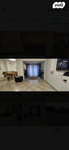 דירת גן, חגווי הסלע 61, מגדים, מעלה אדומים